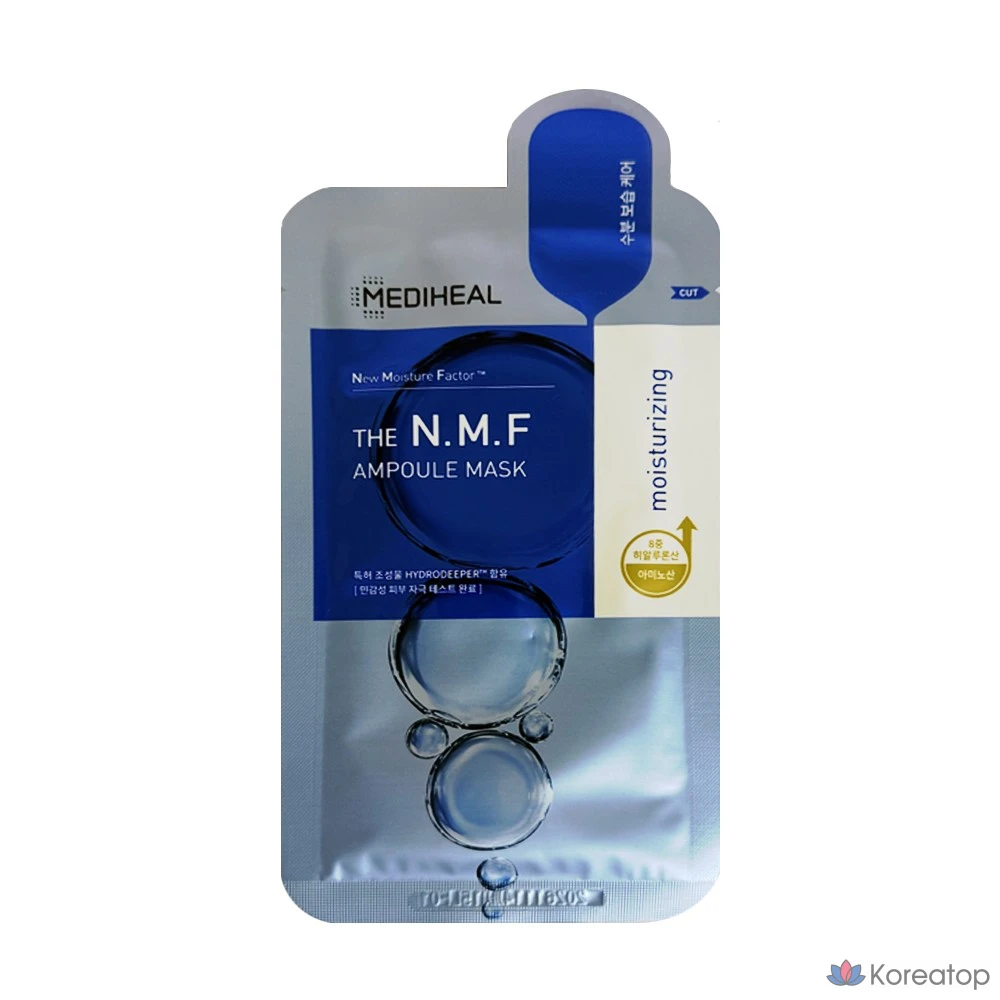 Ампульная маска Mediheal NMF Aquaring EX, 1 упаковка, 6 штук