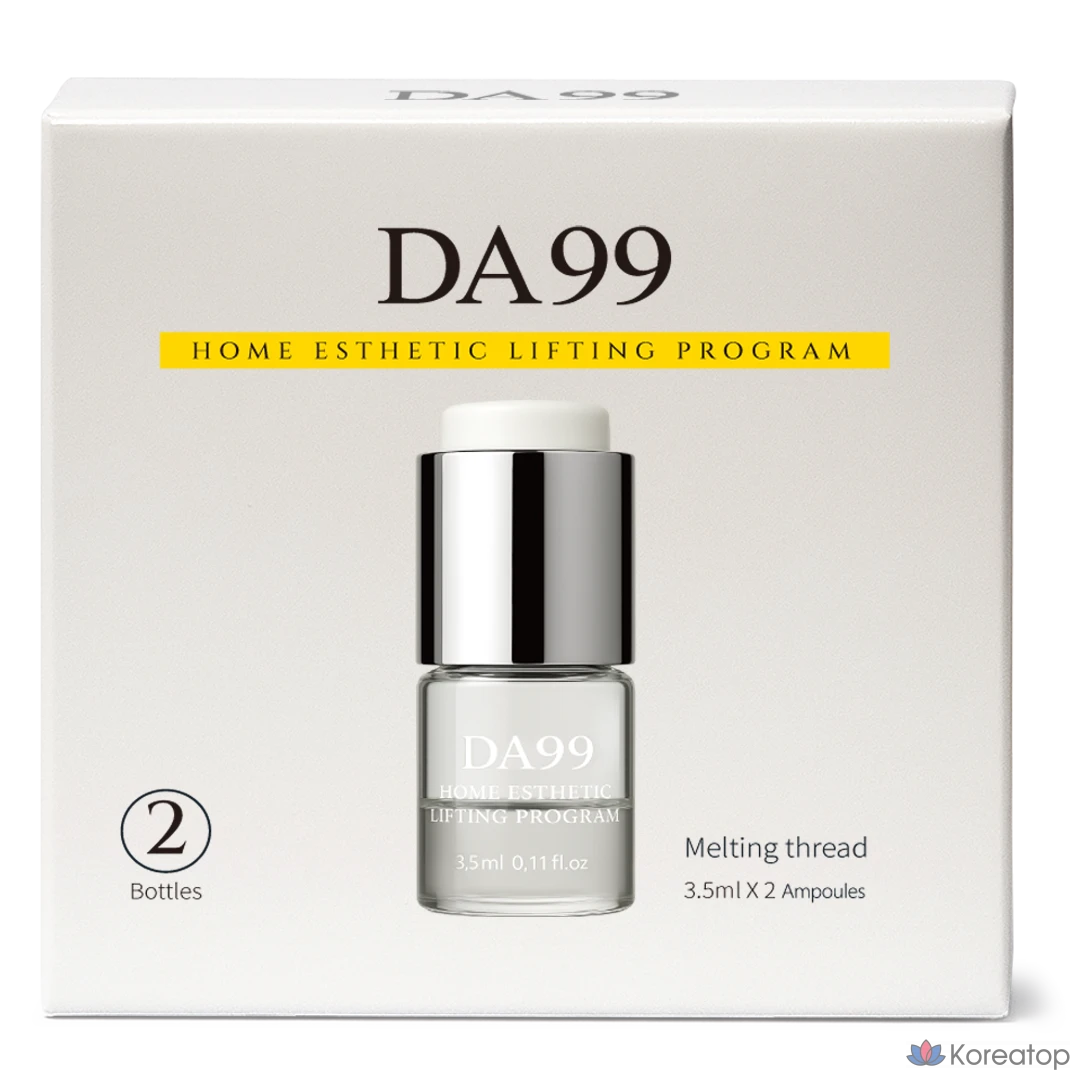 Ампульная сыворотка DA99 Melting Thread Lifting Ampoule, 3.5 мл, 2 шт.