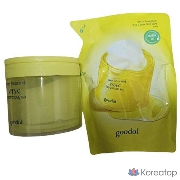 Beauty Care Green Tangerine Vita C Spot Care Pad, 70 листов, 70 сменных листов