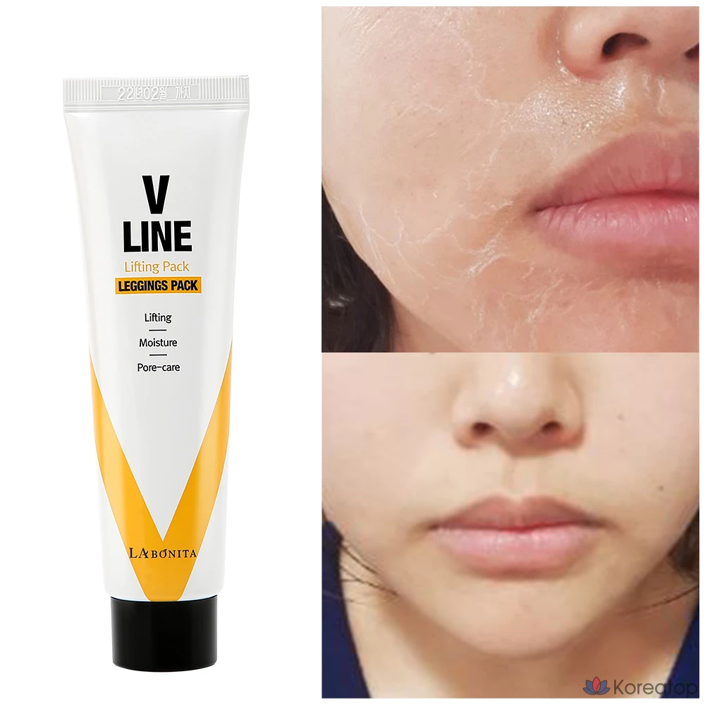 Labonita V-Line Lifting Pack 50 мл / Zombie Pack / Набор для разглаживания морщин и повышения эластичности, 1 шт., 1 упаковка