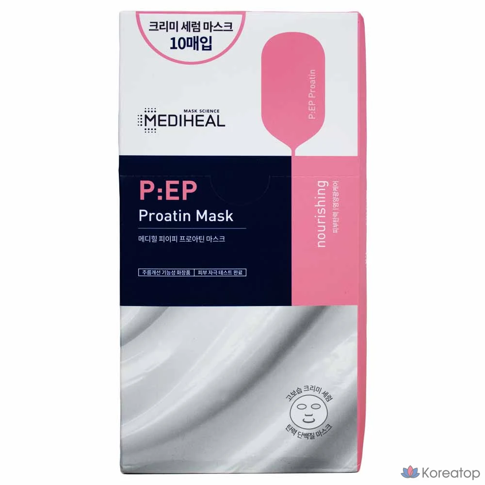Набор из 10 масок Mediheal PEP Proatin Mask Pack (10 листов, 10 упаковок).