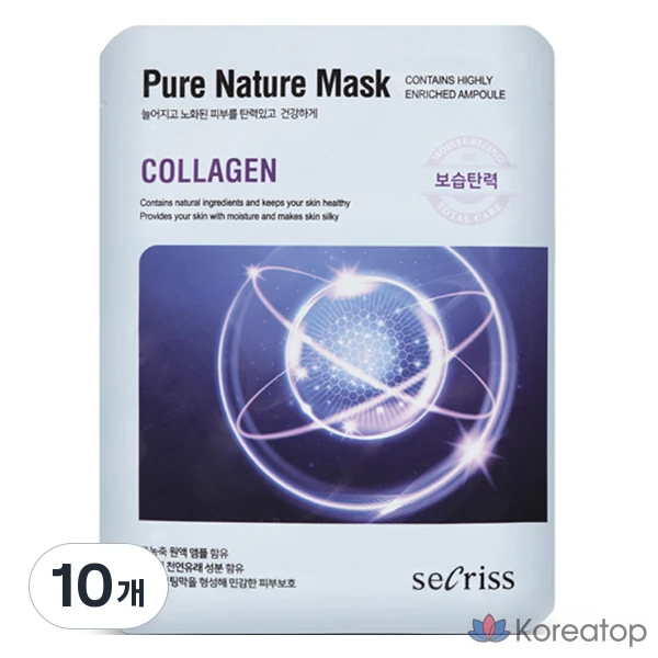Тканевая маска для лица Anskin Chicless Pure Nature Mask Collagen, 25 мл, 10 шт.