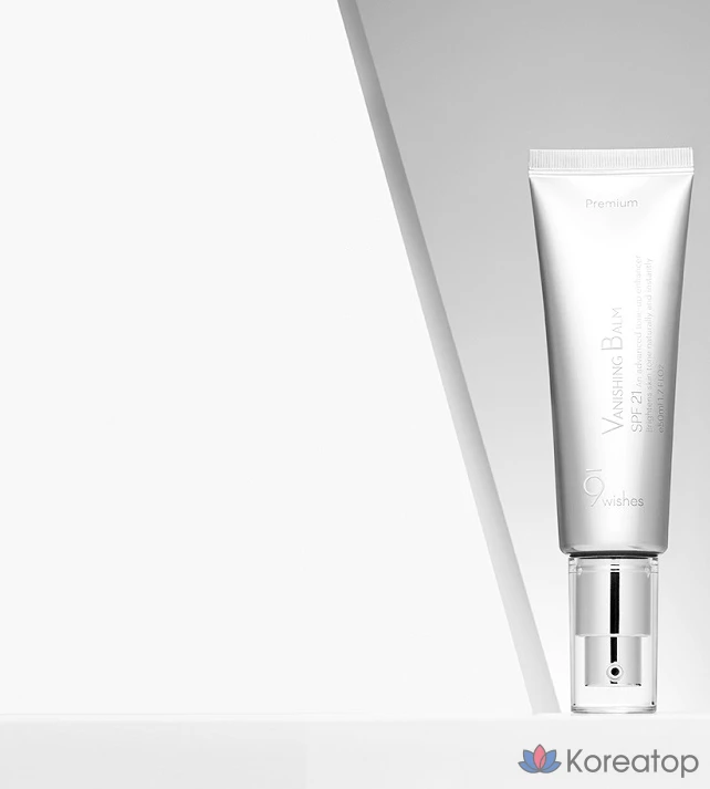 Тон-ап крем 9wishes VB Premium Tone-up Cream SPF21, оттенок White, 80 мл, 1 шт., фото 3