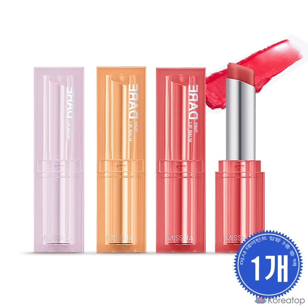 Бальзам для губ Missha Dare Tint, 4,8 г, 1 шт., фото 2