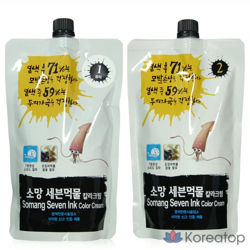 Крем-краска для волос Incus Seven Speed Squid Ink Color Cream, оттенок Black, 400 мл + 400 мл, 1 шт.