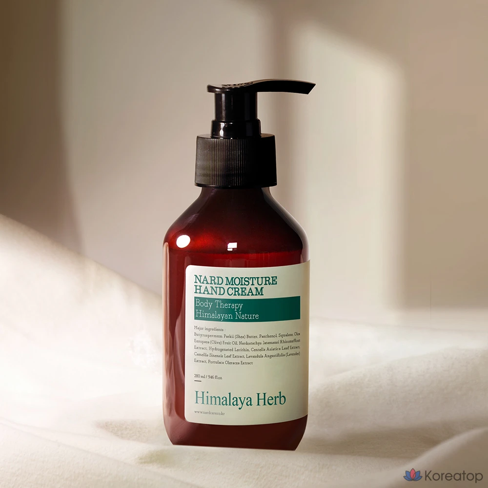 Увлажняющий крем для рук NARD с маслом чайного дерева и розмарина, 280 мл, 1 шт.