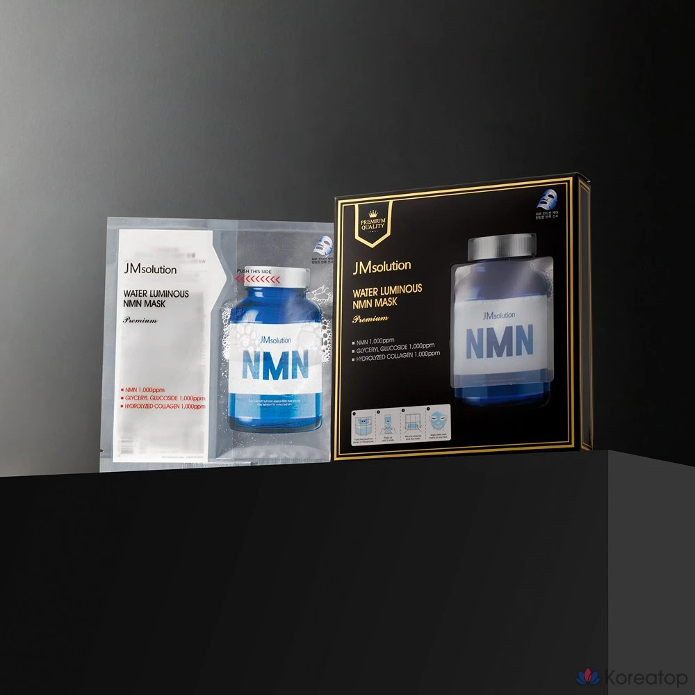 Набор масок для лица JM Solution Water Glow NMN Premium, 5 листов, 1 упаковка, 5 штук., фото 2