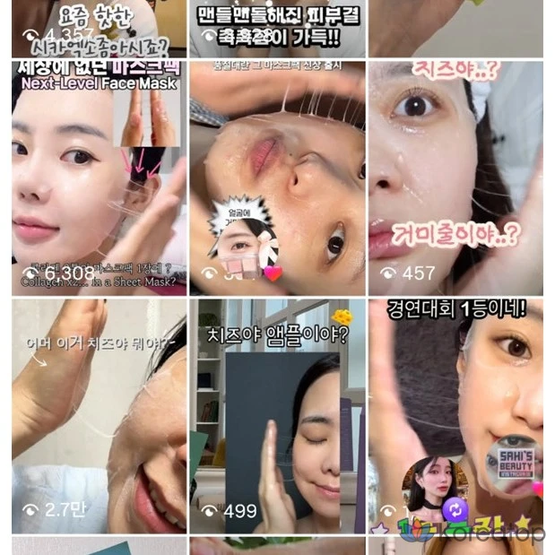 Тканевая маска для лица BIA EFFECT Exo Shot Diary Ampoule Mask, оттенок 5 Collagen PDRN EGF, 25 мл, 10 шт., фото 3