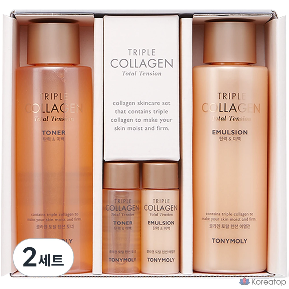 Tony Moly Triple Collagen Total Tension, 2 комплекта