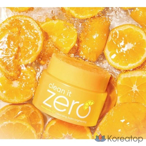 Очищающий бальзам Vanillaco Clean It Zero осветляющий