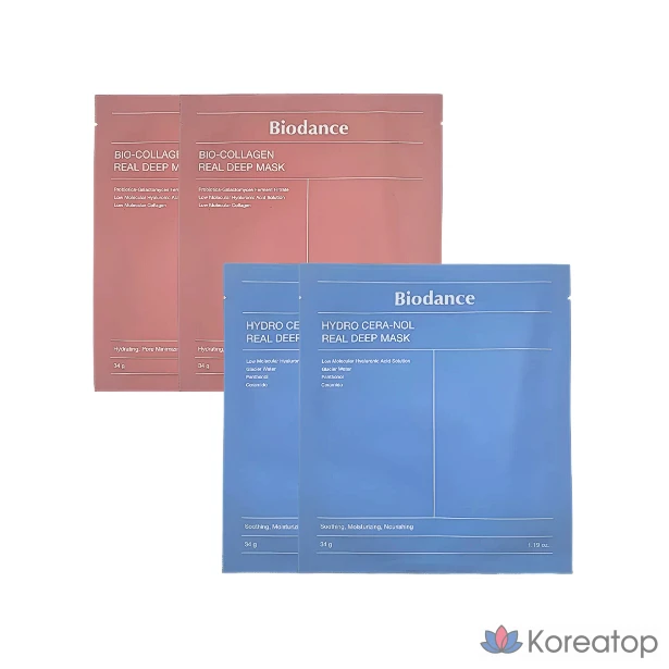 Biodense Collagen Real Deep Mask 2 листа + Hydro Seranol Real Deep Mask Sleeping Pack 2 листа, 34 г, 1 упаковка