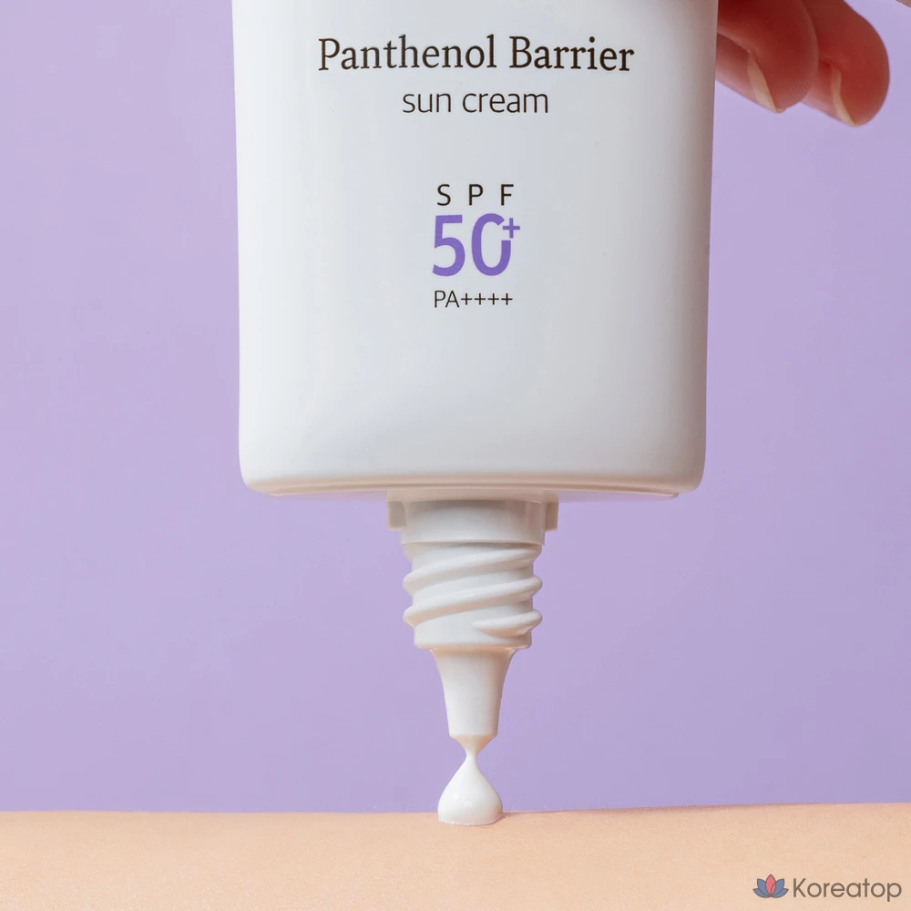 Увлажняющий минеральный солнцезащитный крем Cosnori с пантенолом SPF50+ PA++++, 50 мл, 1 шт.