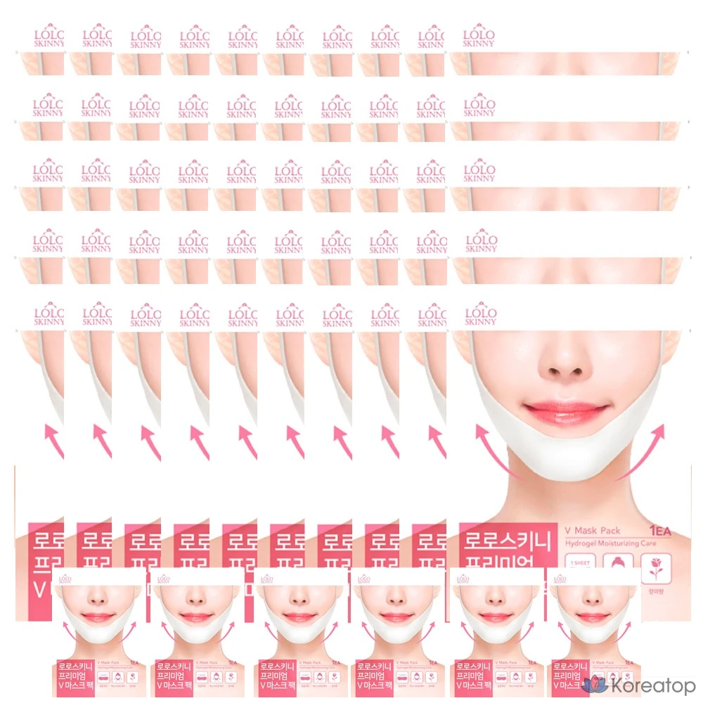 LOLO SKINNY Hydrogel Chin V V-Line Lifting Pack, 1 упаковка, 56 штук