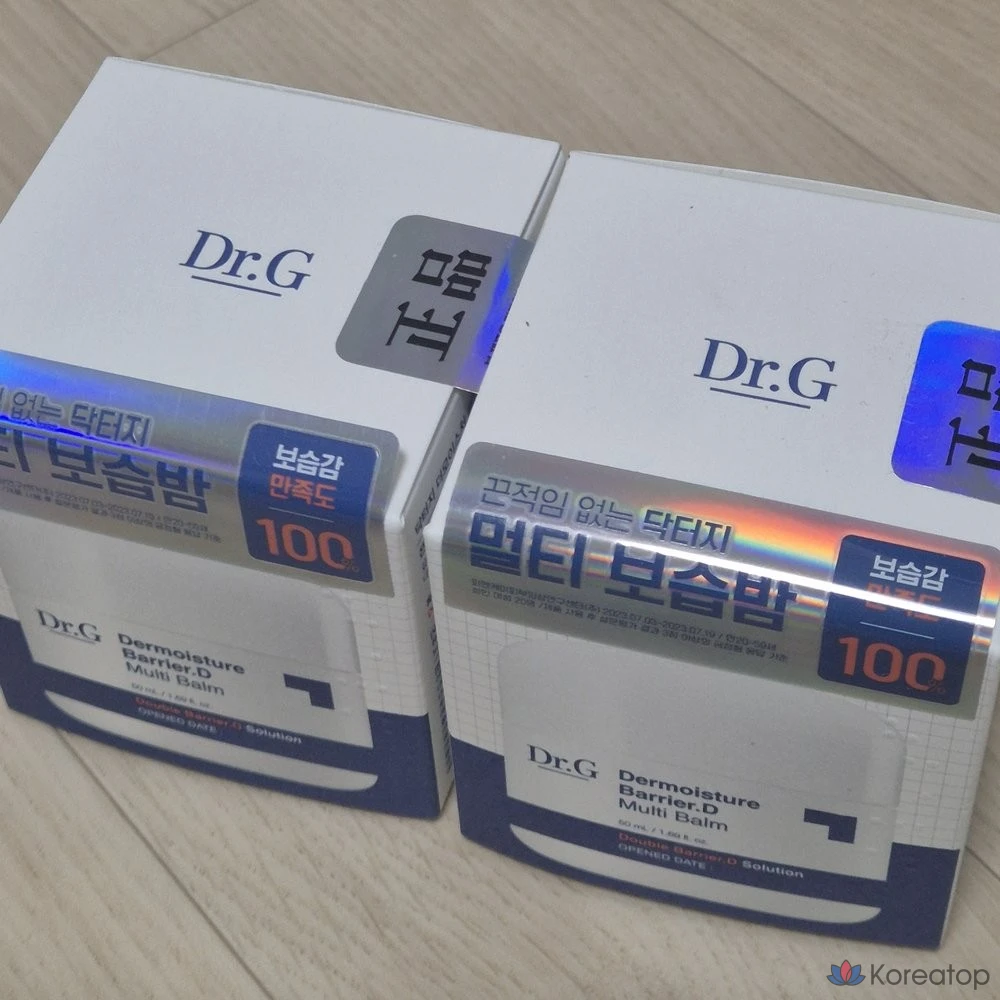 Увлажняющий многофункциональный бальзам Barrier D, 50 мл, 1 шт.