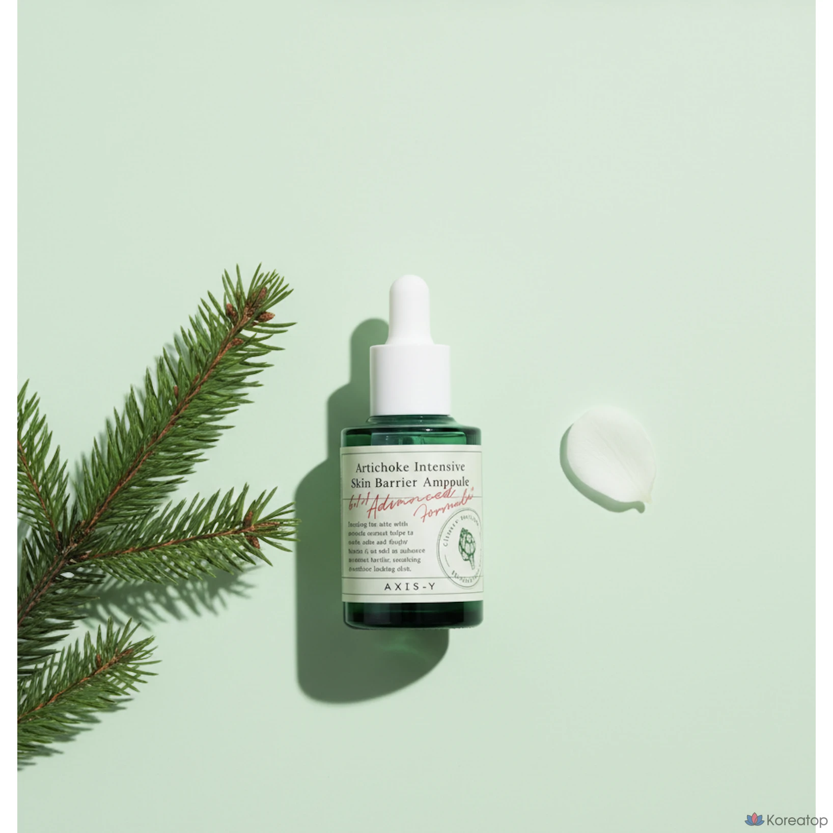 Ампула AXIS-Y Artichoke Intensive Skin Barrier Ampoule, 30 мл, 1 шт.