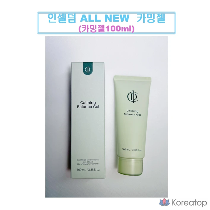 Incellderm Calming Balance Gel, 99 мл, 1 шт.