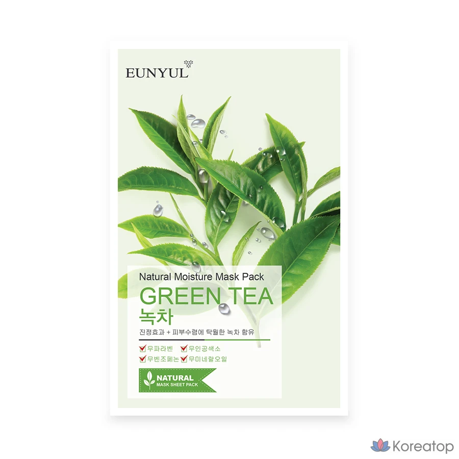 Маска для лица Eunyul с натуральным зеленым чаем, 1 упаковка, 1 штука