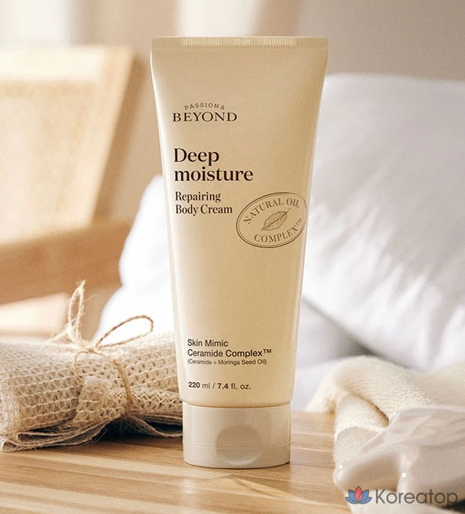 Восстанавливающий крем для тела BEYOND Deep Moisture, 1 шт., 220 мл