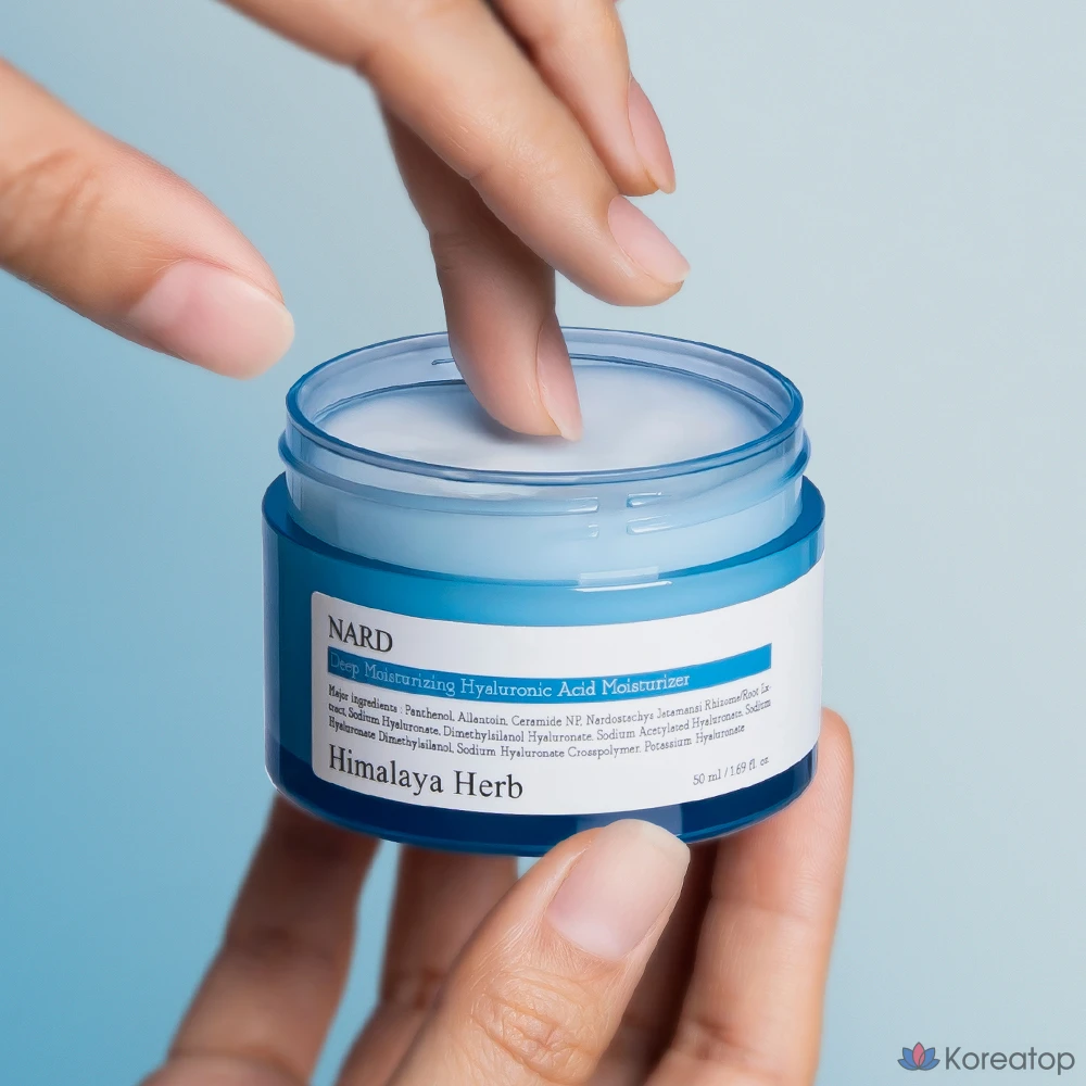 Крем NARD с низкомолекулярной гиалуроновой кислотой для глубокого увлажнения, 50 мл, 1 шт.