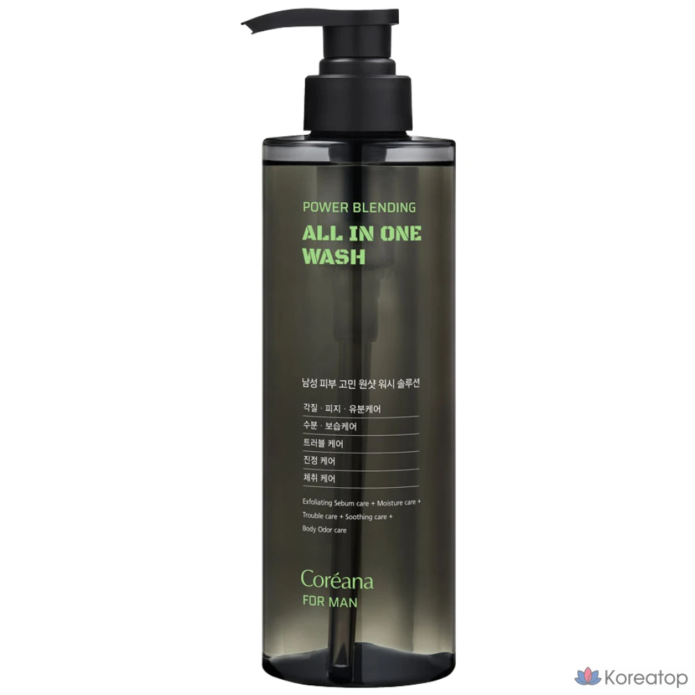 Универсальное средство для умывания Coreana For Men Power Blending, 1 шт., 500 мл