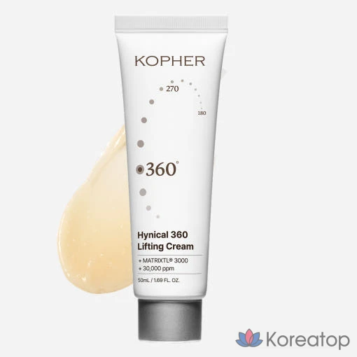 Крем для лица Kopher Highnicol 360 Lifting Cream, 50 мл, 1 шт.