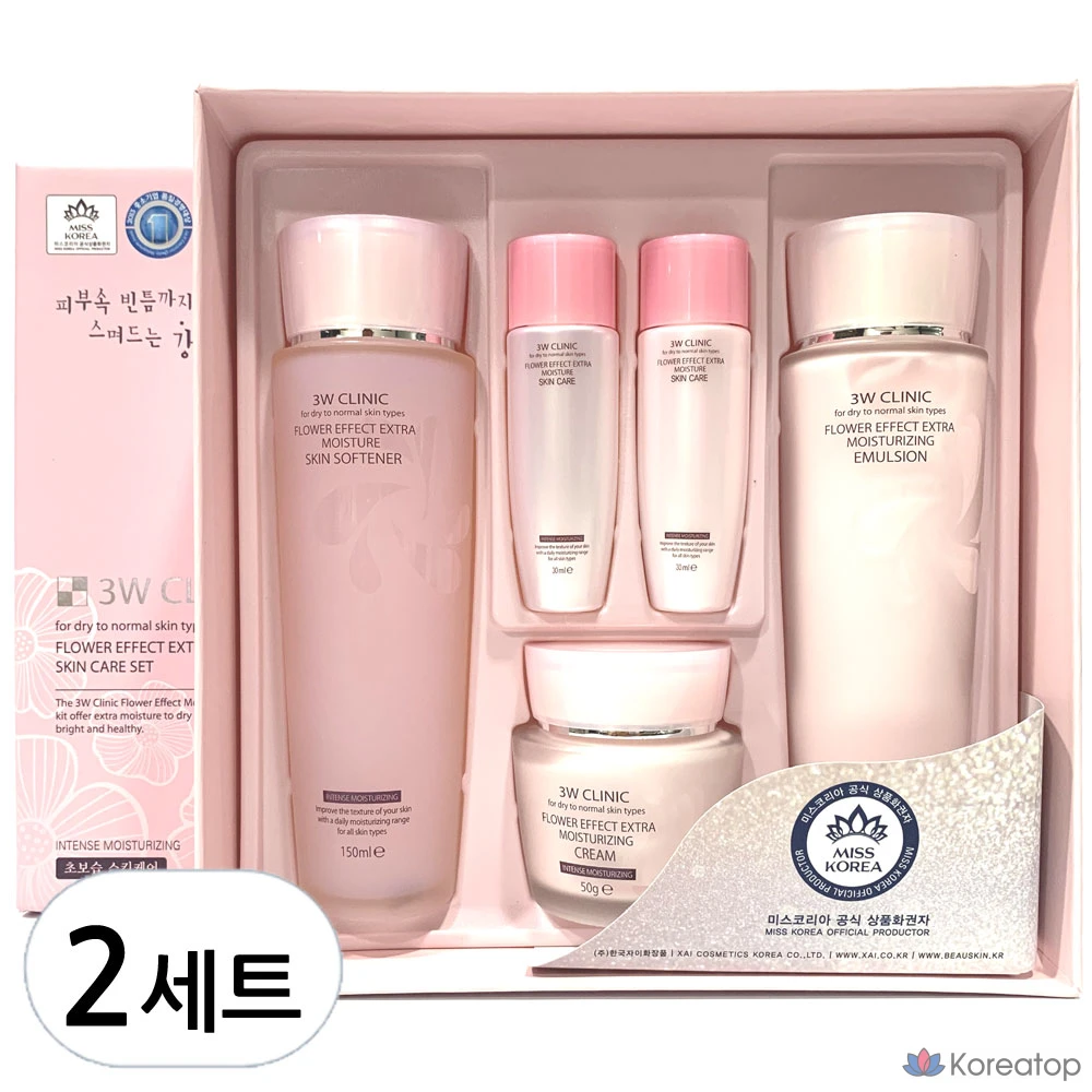 Набор из 3 предметов 3W Clinic Flower Effect Extra Moisturizing (2 комплекта)