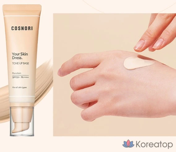 Тональная основа Cosnori Your Skin Dress Tone-Up Base, 50 мл, цвет фарфор, 1 шт., фото 3