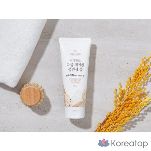 Очищающая пенка для лица Vitahalo Grain, 150 мл, 4 шт.