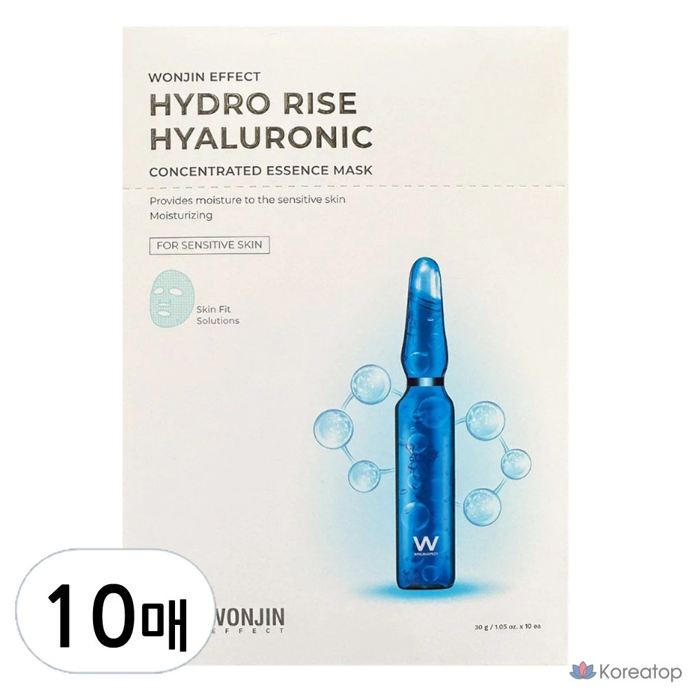 Тканевая маска для лица Wonjin Effect Hydro Rise Hyaluronic Mask, 10 шт.