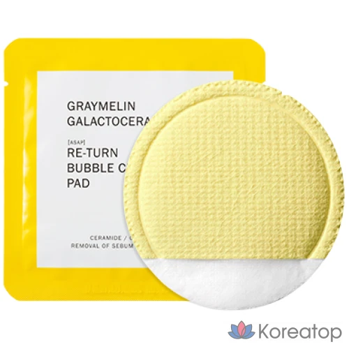 Пузырьковый коврик для мытья посуды Graymelin Galactocera Return, 10 листов, 1 упаковка.