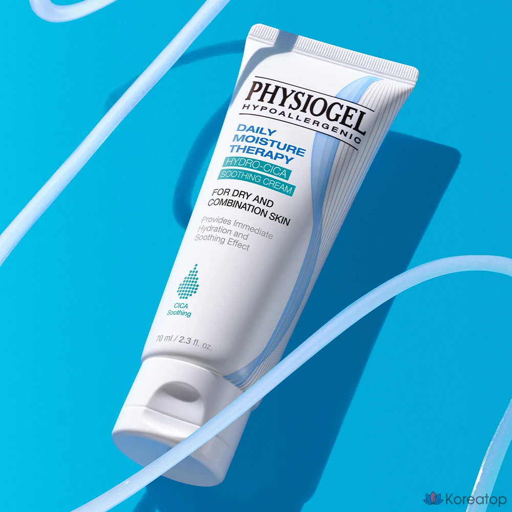 Увлажняющий крем Physiogel Daily Moisture Therapy Hydro Cica, 70 мл, 1 шт., фото 3