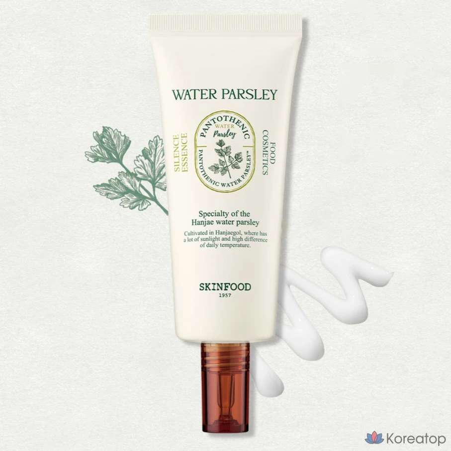 Эссенция Skinfood Pantothenic Water Parsley Silence Essence, 70 мл, 1 шт.