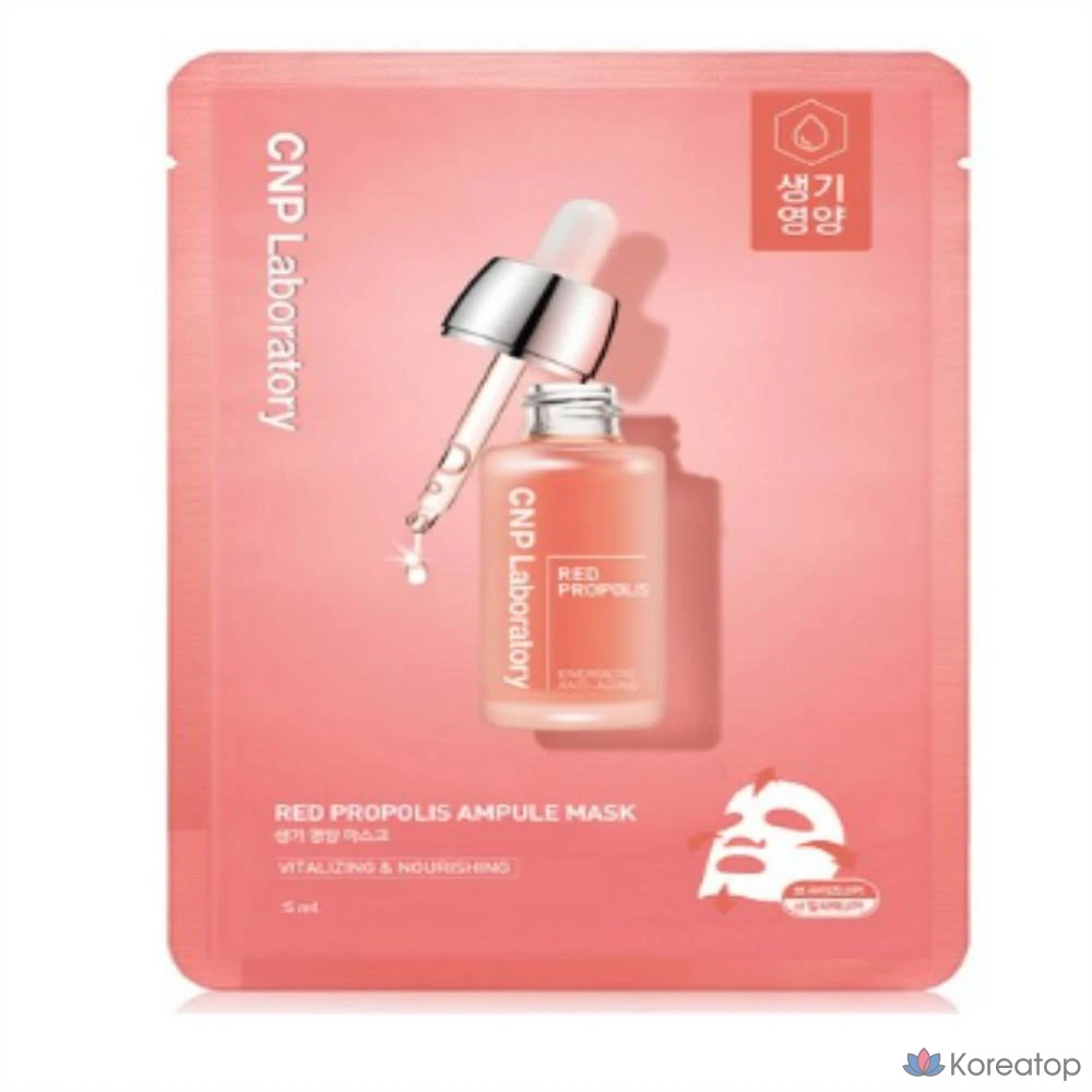 Одноразовые белые маски, 1 упаковка, 6 штук.