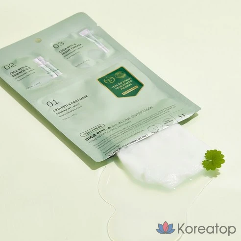 Маска VT Cosmetics Cica Reti A All-in-One 3-Step Mask, набор из 3 предметов, 28 г, 1 упаковка, 6 штук