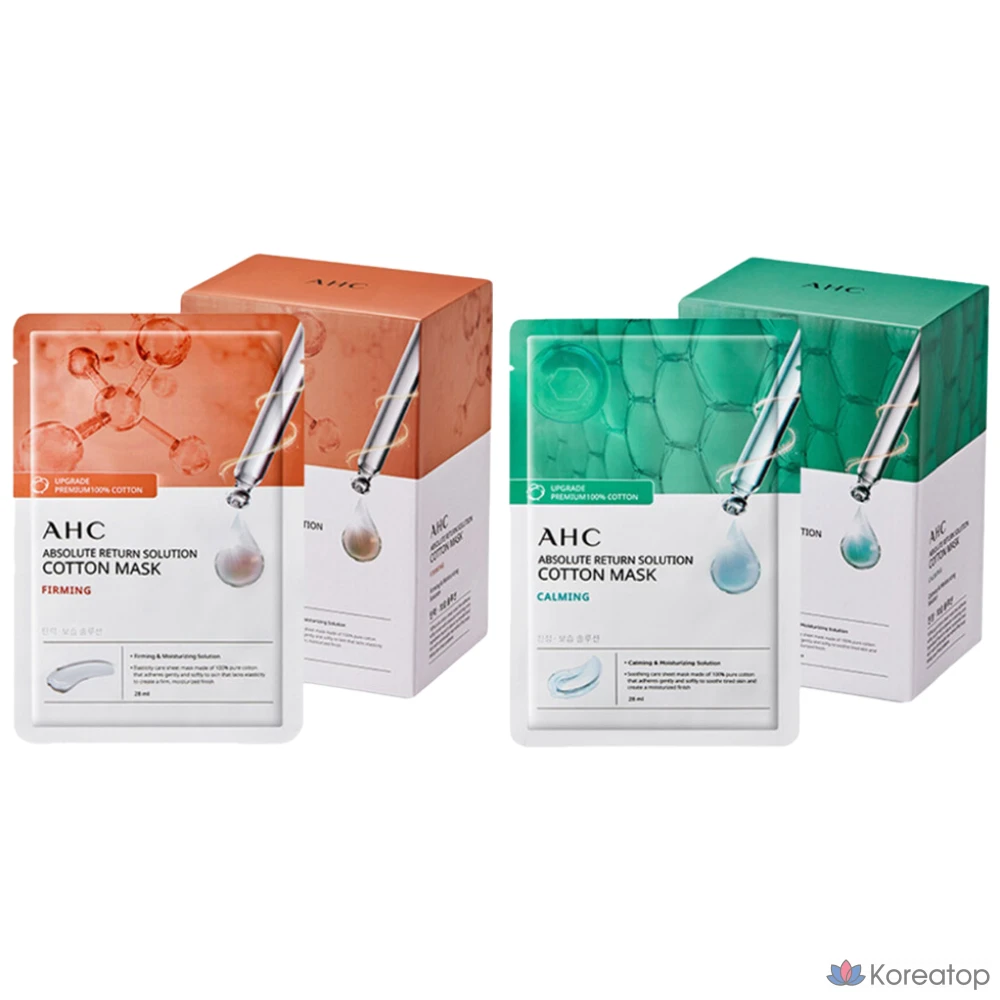 AHC Absolute Return 50 масок из чистого хлопка, укрепляющие (25 шт.) и успокаивающие (25 шт.), 1 упаковка, 50 масок.