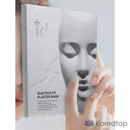 Гипсовая маска для лица ID