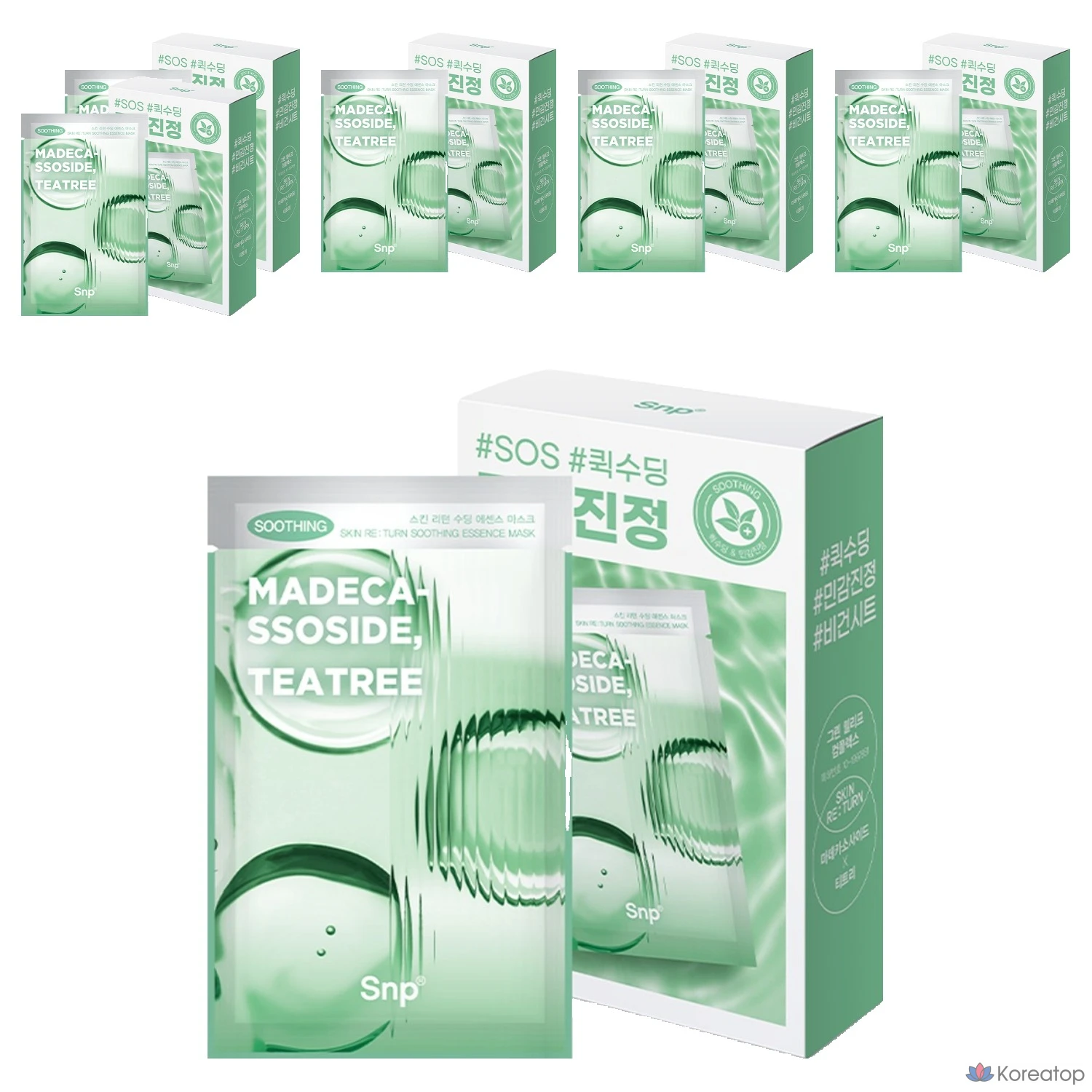 Набор успокаивающих эссенциальных масок для лица SNP Skin Return, 6 штук, 10 листов.