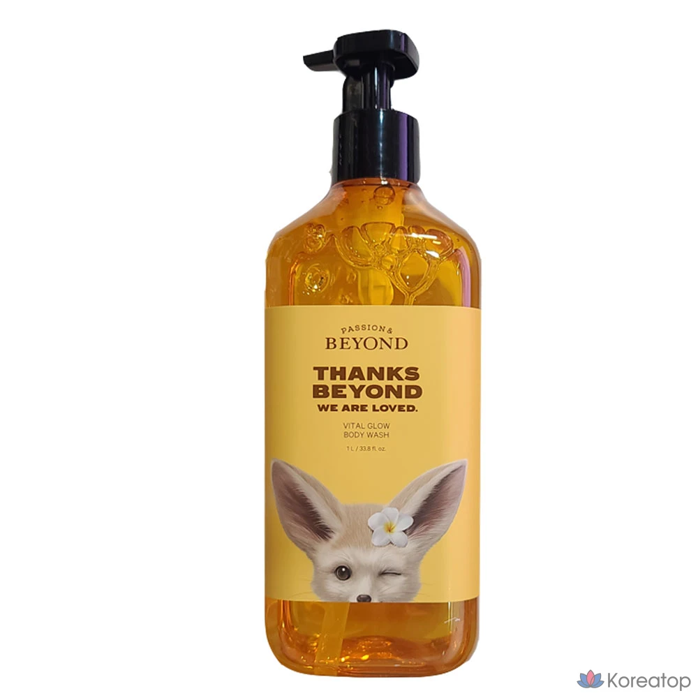 Гель для душа BEYOND Vital Glow 1000 мл, 1 шт., 1 л, фото 2