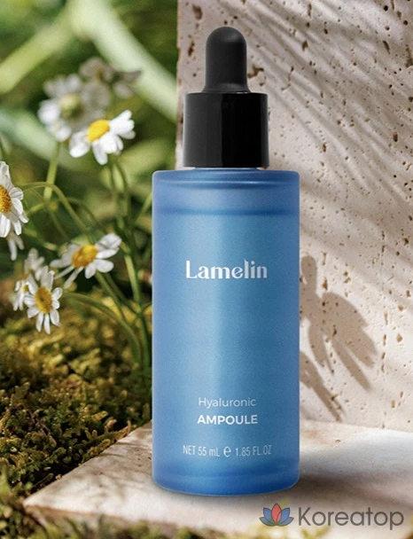 Ампула с гиалуроновой кислотой Lamelin, 55 мл, 1 шт.