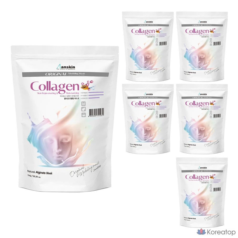 Набор для моделирования с коллагеном Anskin Original, 1 кг, 1 упаковка, 6 штук.