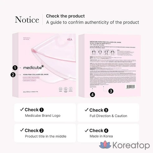 Маска-желе с розовым коллагеном Medicube Salmon DNA PDRN для эластичности, увлажнения и ухода за кожей лица (28 г, 4 шт.)