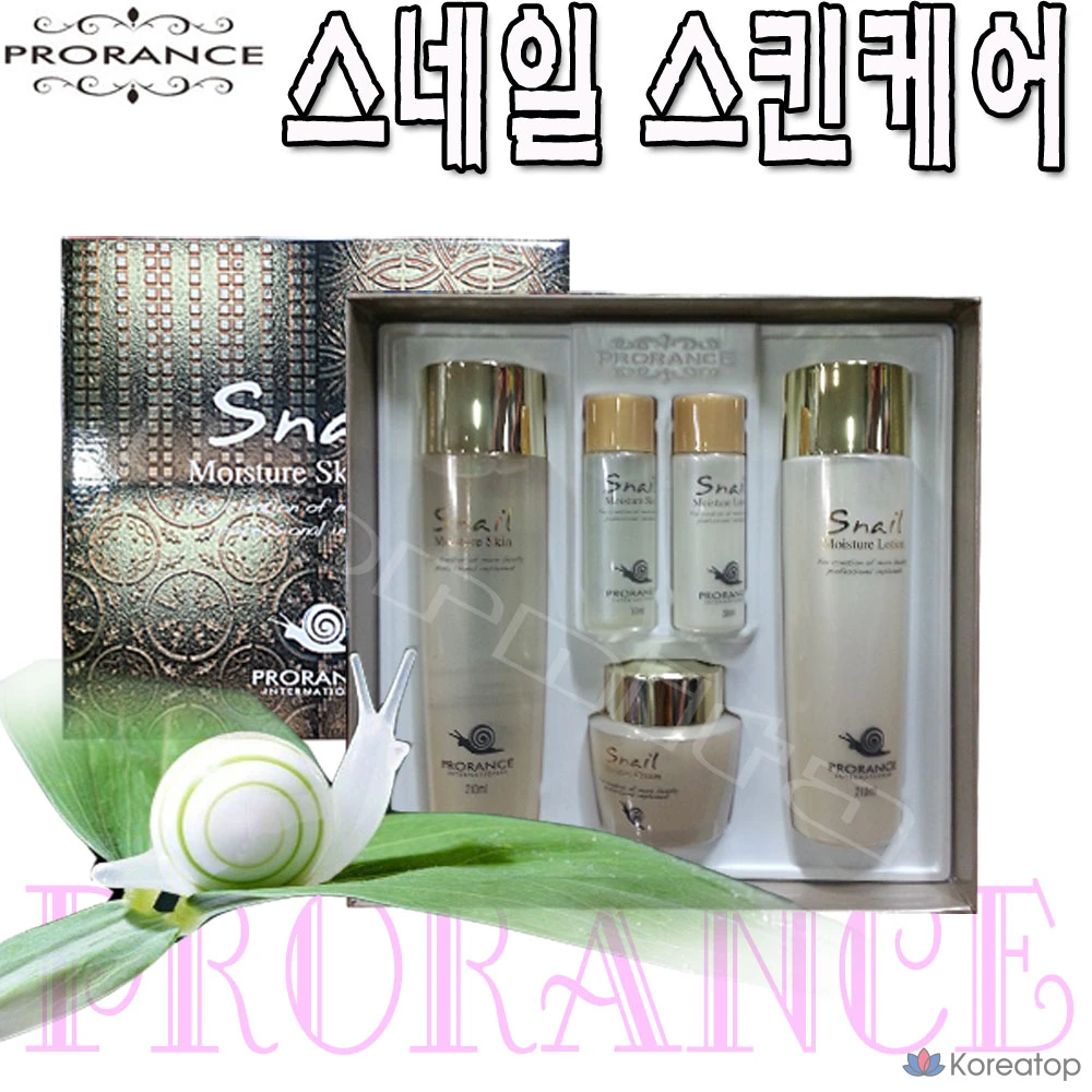 Набор для ухода Prorance Snail Moisture Skincare 3-piece Set (Toner + Lotion + Cream), 2 шт.
