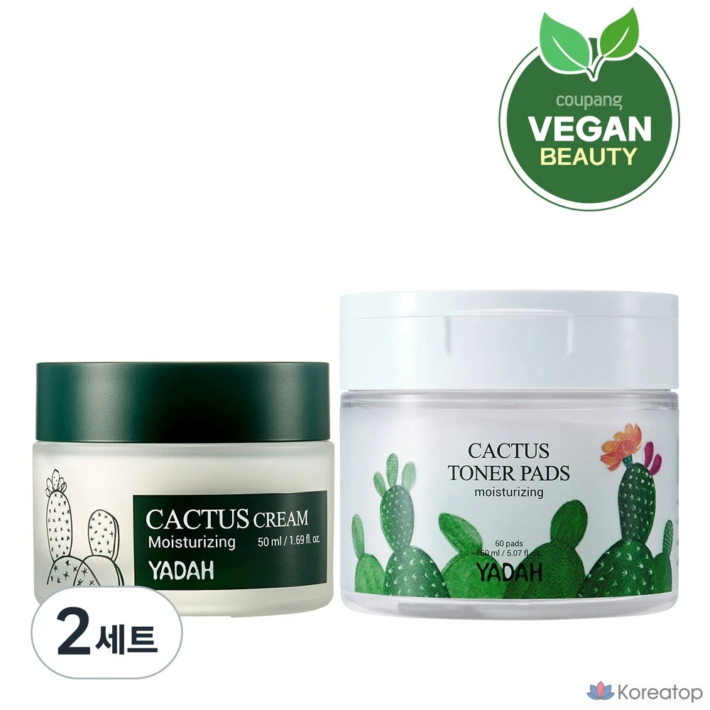 Набор из 2 тонизирующих подушечек Yadah Cactus и увлажняющего крема.
