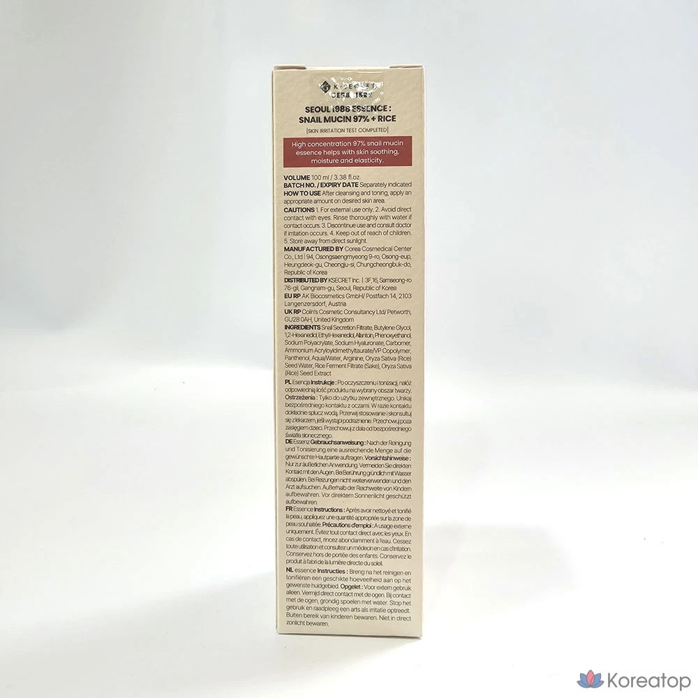 Эссенция K-secret Seoul 1988 Snail 97 Essence, 100 мл, 1 шт.