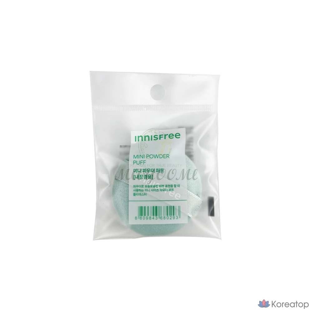Мини-пуховка Innisfree (встроенная) 1 шт.