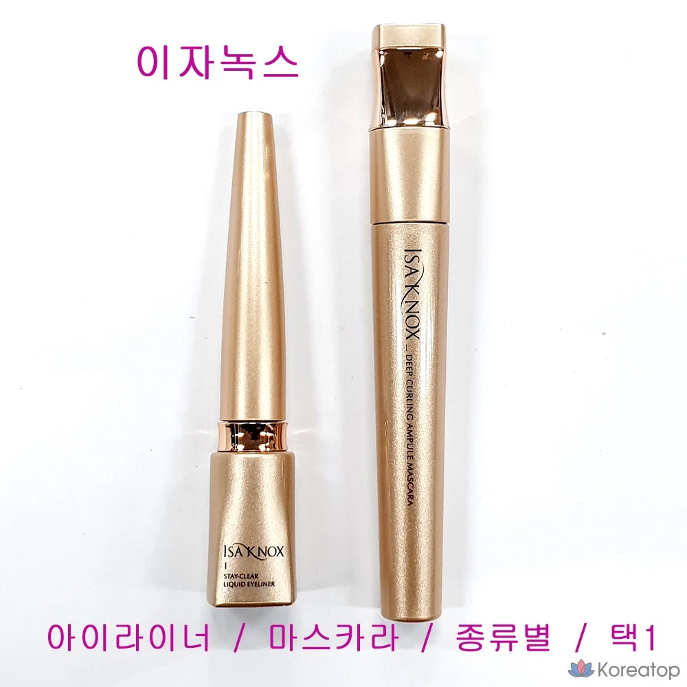 Тушь для ресниц Isa Knox Ampoule, Глубокий подкручивание, 1 шт.