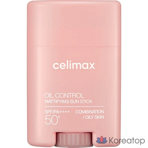 Солнцезащитный матирующий стик Cellimax Oil Control SPF50+ PA++++
