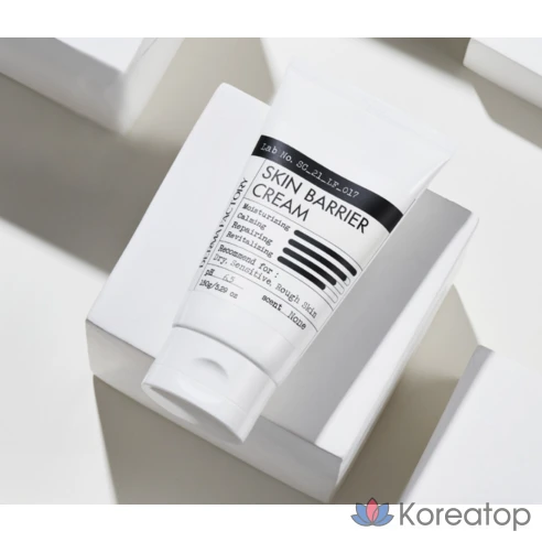 Крем для защиты кожи Derma Factory