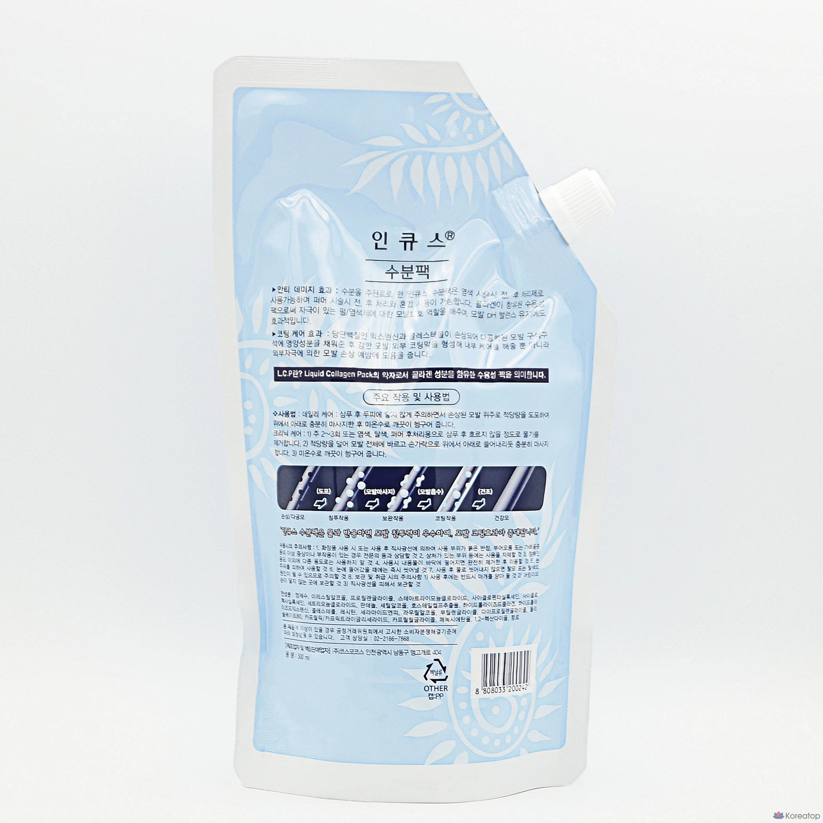 Восстанавливающий кондиционер-маска для волос Incus LCP Moisture Pack, 500 мл, 1 шт.