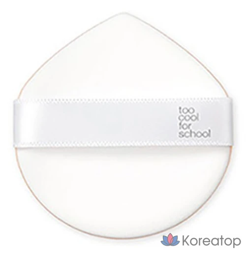 Кушон Too Cool For School Fixing Cover Fit Cushion, оттенок 23 Beige, 12 г + рефилл, 1 шт.